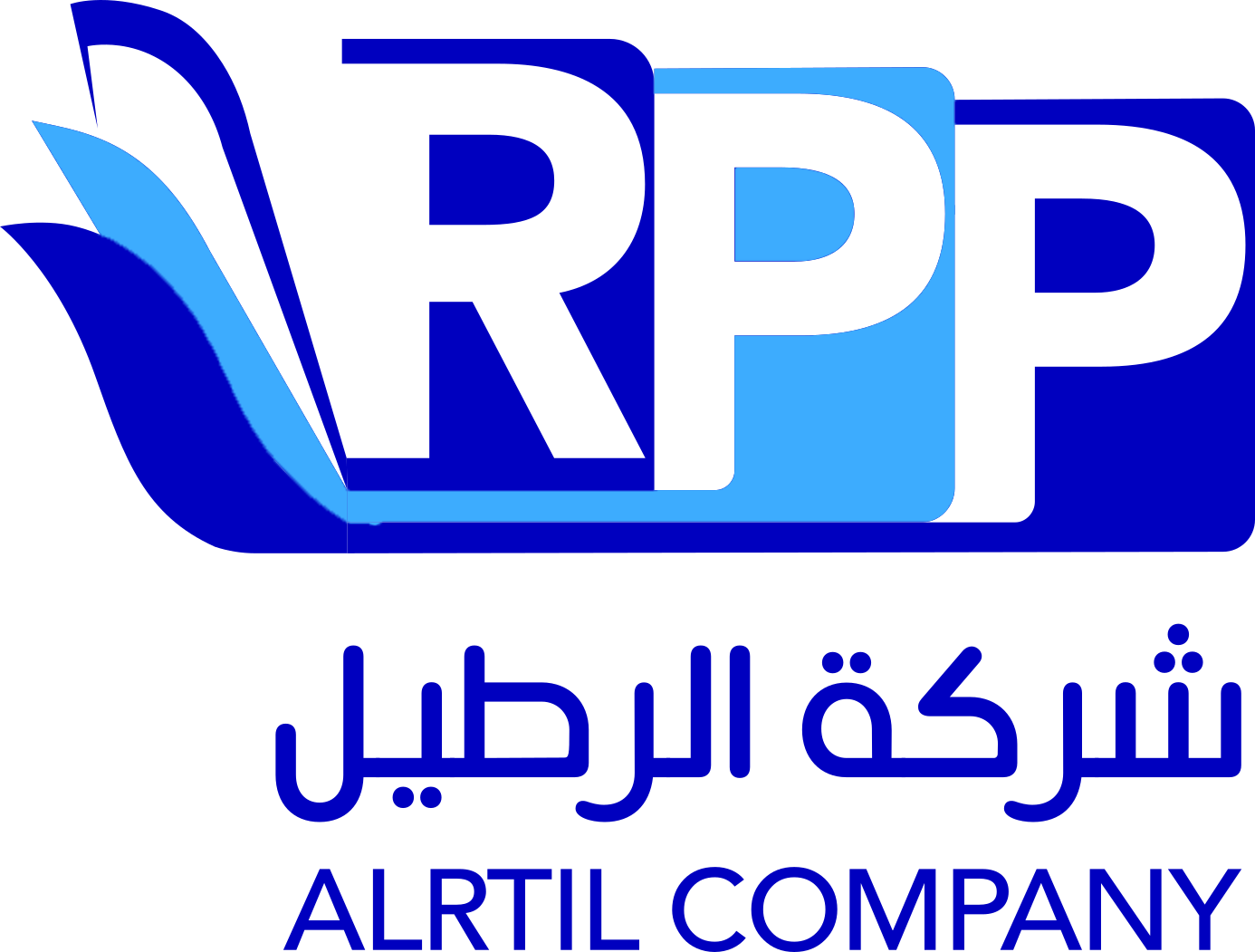 شعار شركة الرطيل